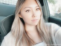 Wasianbabygirl From Onlyfans