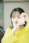 [Yanmaga Web] Mitsuki Imamura 今村美月 - Weekly STU48 週刊STU48 (2023-01-08)