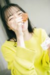 [Yanmaga Web] Mitsuki Imamura 今村美月 - Weekly STU48 週刊STU48 (2023-01-08)