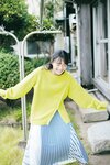 [Yanmaga Web] Mitsuki Imamura 今村美月 - Weekly STU48 週刊STU48 (2023-01-08)