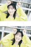 [Yanmaga Web] Mitsuki Imamura 今村美月 - Weekly STU48 週刊STU48 (2023-01-08)