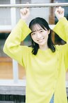 [Yanmaga Web] Mitsuki Imamura 今村美月 - Weekly STU48 週刊STU48 (2023-01-08)