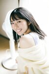 [Yanmaga Web] Mitsuki Imamura 今村美月 - Weekly STU48 週刊STU48 (2023-01-08)