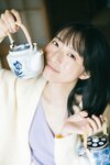 [Yanmaga Web] Mitsuki Imamura 今村美月 - Weekly STU48 週刊STU48 (2023-01-08)