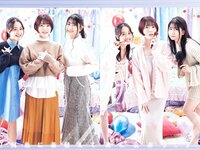 [Young Jump] 2023 No.08 花澤香菜 雨宮天 伊藤美来 上田操