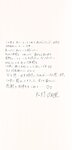 [Photobook] Sayuri Matsumura 松村沙友理 - 1st Photobook Igai tte Iuka, Mae Kara Kawaii to Omotteta 意外っていうか、前から可愛いと思ってた (2017-12-12)