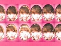 [Photobook] Sayuri Matsumura 松村沙友理 - 1st Photobook Igai tte Iuka, Mae Kara Kawaii to Omotteta 意外っていうか、前から可愛いと思ってた (2017-12-12)