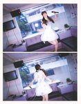 [Photobook] Sayuri Matsumura 松村沙友理 - 1st Photobook Igai tte Iuka, Mae Kara Kawaii to Omotteta 意外っていうか、前から可愛いと思ってた (2017-12-12)