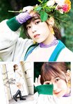 [Young Dragon Age] ドラゴンエイジ2023年1月号増刊 ヤングドラゴンエイジ VOL.14 新谷姫加 伊達さゆり 紅羽りお