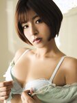 [Sabra.net] Mary Fujii 藤井マリー - Tebra Catabra! 2 テブラ・カタブラ！ 2 (2023-01-13)