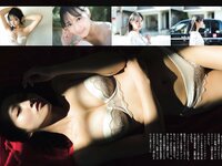 週刊ポスト 2023.01.27 五芭 川瀬もえ 熊田曜子 橋本マナミ 戸田真琴