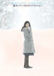 週刊ポスト 2023.01.27 五芭 川瀬もえ 熊田曜子 橋本マナミ 戸田真琴
