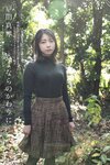 週刊ポスト 2023.01.27 五芭 川瀬もえ 熊田曜子 橋本マナミ 戸田真琴
