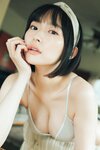 [Weekly Playboy] 2023.02.06 No.06 澄田綾乃 高崎かなみ ひなた 渡辺みり愛 夜道雪 南野巴那 益田恵梨菜 いけちゃん