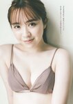 [Weekly Playboy] 2023.02.06 No.06 澄田綾乃 高崎かなみ ひなた 渡辺みり愛 夜道雪 南野巴那 益田恵梨菜 いけちゃん