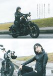 [Weekly Playboy] 2023.02.06 No.06 澄田綾乃 高崎かなみ ひなた 渡辺みり愛 夜道雪 南野巴那 益田恵梨菜 いけちゃん