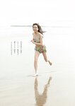 [Weekly Playboy] 2023.02.06 No.06 澄田綾乃 高崎かなみ ひなた 渡辺みり愛 夜道雪 南野巴那 益田恵梨菜 いけちゃん