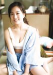 [Weekly Playboy] 2023.02.06 No.06 澄田綾乃 高崎かなみ ひなた 渡辺みり愛 夜道雪 南野巴那 益田恵梨菜 いけちゃん