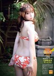 [Young Champion Retsu] 月刊ヤングチャンピオン烈 2023年02号 篠崎愛 竹内星菜