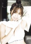 [Photobook] Miyu Murashima 村島未悠 - 1st Photobook Muramiyu むらみゆ (2022-12-07)