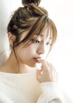 [Photobook] Miyu Murashima 村島未悠 - 1st Photobook Muramiyu むらみゆ (2022-12-07)