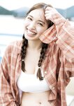 [Photobook] Miyu Murashima 村島未悠 - 1st Photobook Muramiyu むらみゆ (2022-12-07)