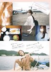[Photobook] Miyu Murashima 村島未悠 - 1st Photobook Muramiyu むらみゆ (2022-12-07)