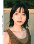 [FLASH] 2023.02.14 No.1676 桃月なしこ 村島未悠 深川麻衣 宇佐美えり 井上晴菜 福岡みなみ 小野寺梓