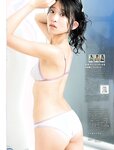 [FLASH] 2023.02.14 No.1676 桃月なしこ 村島未悠 深川麻衣 宇佐美えり 井上晴菜 福岡みなみ 小野寺梓