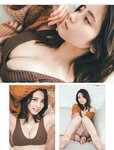 [FLASH] 2023.02.14 No.1676 桃月なしこ 村島未悠 深川麻衣 宇佐美えり 井上晴菜 福岡みなみ 小野寺梓
