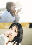 [Shonen Magazine] 週刊少年マガジン 2023.02.22 No.10 日向坂46・金村美玖