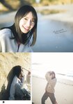 [Shonen Magazine] 週刊少年マガジン 2023.02.22 No.10 日向坂46・金村美玖