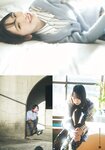 [Shonen Magazine] 週刊少年マガジン 2023.02.22 No.10 日向坂46・金村美玖