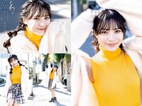 [Young Animal] 2023 No.03 本郷柚巴 隅野和奏