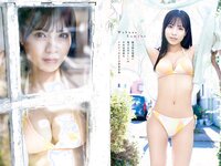 [Young Animal] 2023 No.03 本郷柚巴 隅野和奏