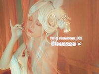 [COSPLAY] 爆机少女喵小吉 - T3限定 幻 [31P-378MB]