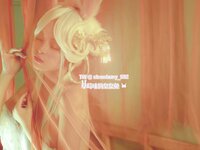 [COSPLAY] 爆机少女喵小吉 - T3限定 幻 [31P-378MB]