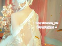 [COSPLAY] 爆机少女喵小吉 - T3限定 幻 [31P-378MB]