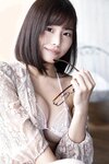 [Photobook] Ai Hongo 本郷愛 - Rabu! ラブ！ (2023-02-03)
