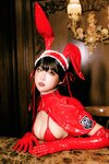 [COSPLAY] 瓦斯塔亚小龙虾 Bunny Diary 兔女郎