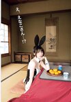 [Weekly Shonen Champion] 週刊少年チャンピオン 2023.01.09-12 No.04-05 えなこ