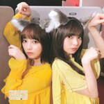 [Photobook] 2023.01.24 乃木坂46写真集 乃木撮 VOL.03