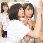 [Photobook] 2023.01.24 乃木坂46写真集 乃木撮 VOL.03