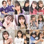 [Photobook] 2023.01.24 乃木坂46写真集 乃木撮 VOL.03