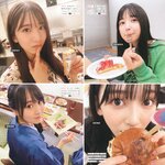 [Photobook] 2023.01.24 乃木坂46写真集 乃木撮 VOL.03