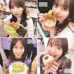 [Photobook] 2023.01.24 乃木坂46写真集 乃木撮 VOL.03