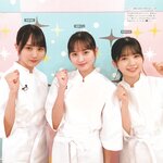 [Photobook] 2023.01.24 乃木坂46写真集 乃木撮 VOL.03