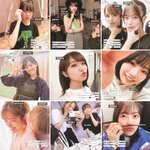 [Photobook] 2023.01.24 乃木坂46写真集 乃木撮 VOL.03