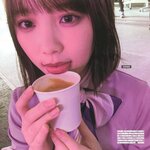 [Photobook] 2023.01.24 乃木坂46写真集 乃木撮 VOL.03