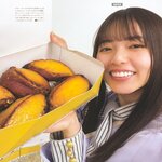 [Photobook] 2023.01.24 乃木坂46写真集 乃木撮 VOL.03